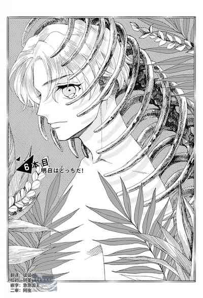 第178頁圖