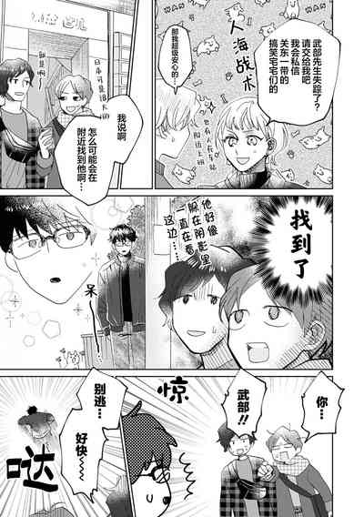 第214頁圖