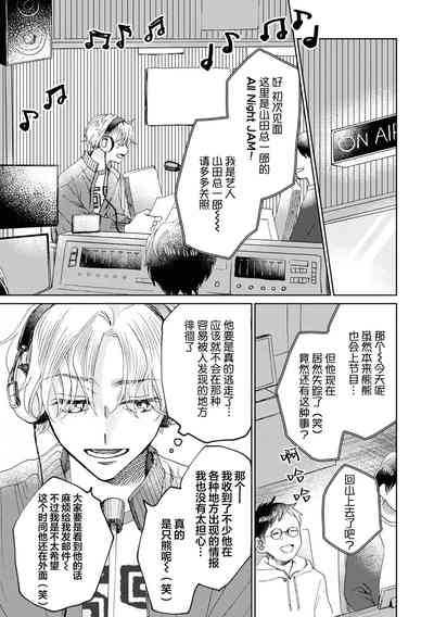 第218頁圖