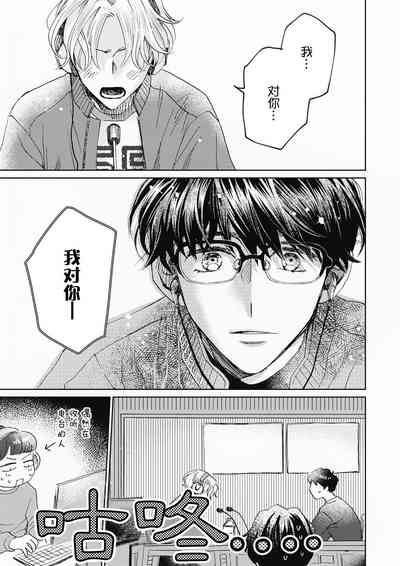 第222頁圖