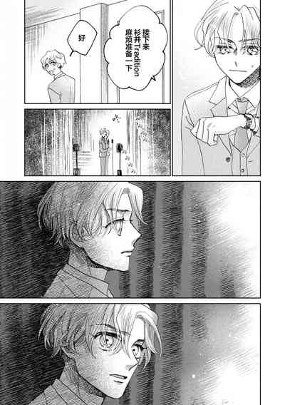 第226頁圖