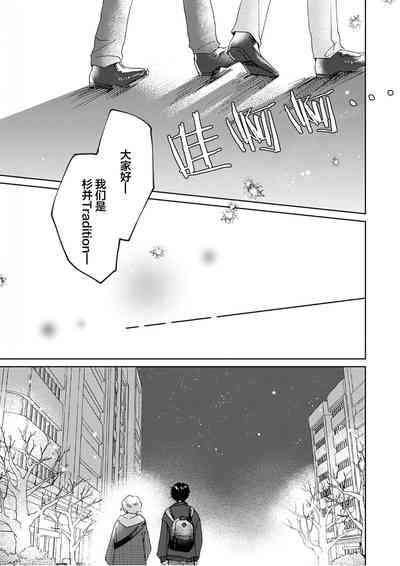 第230頁圖