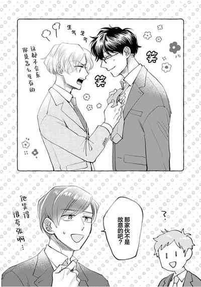 第242頁圖