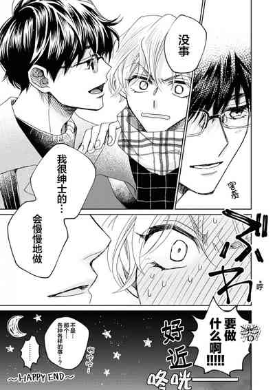第258頁圖