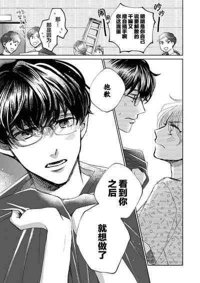 第38頁圖