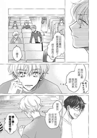 第54頁圖