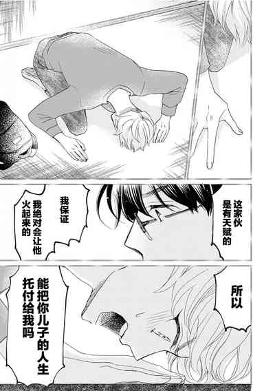 第58頁圖