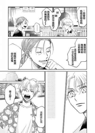 第62頁圖