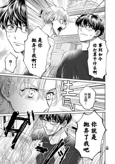 第66頁圖