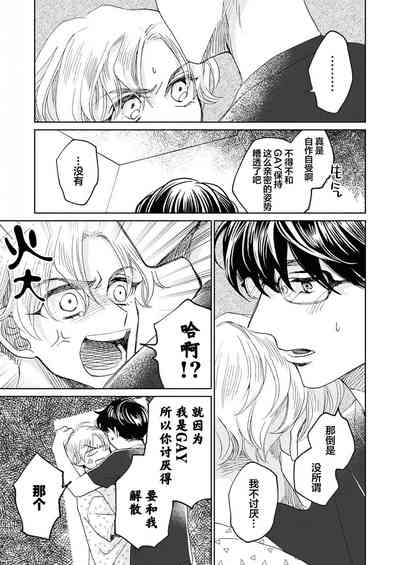 第70頁圖