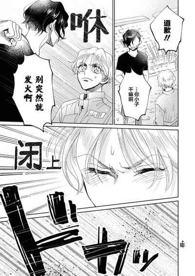 第94頁圖