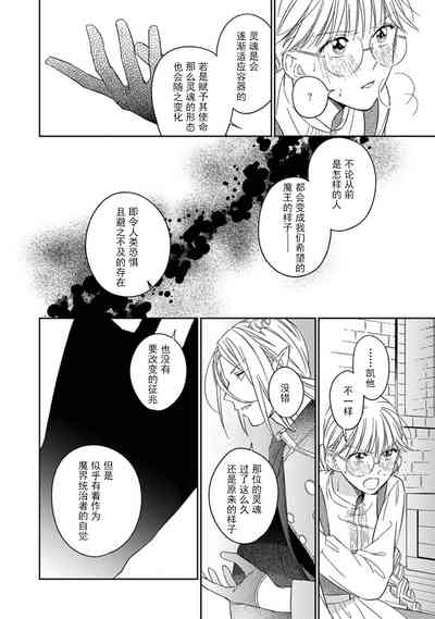第114页图
