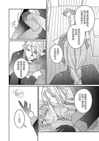 第118页图