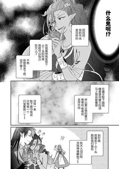 第122页图