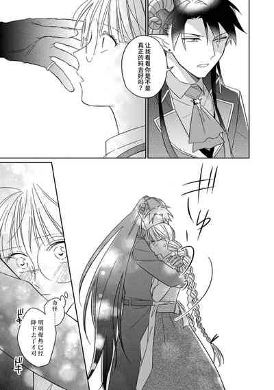 第138页图