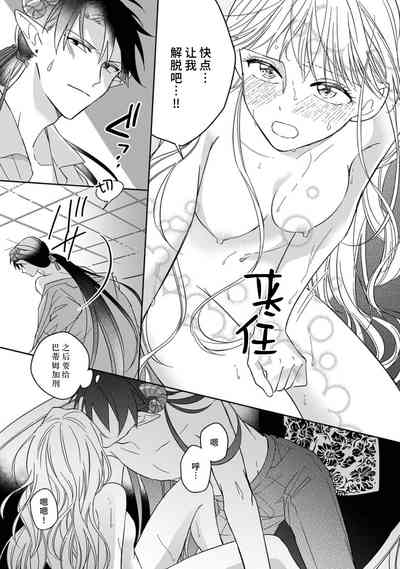 第158页图