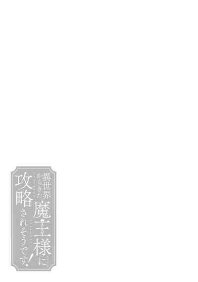 第166页图