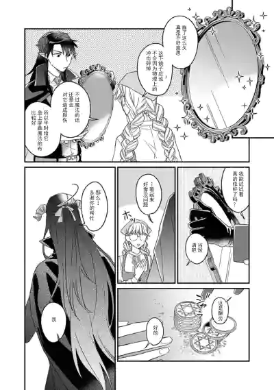 第18页图