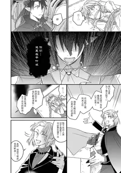 第22页图