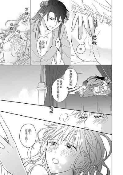 第46页图