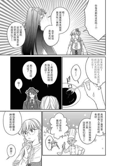第58页图