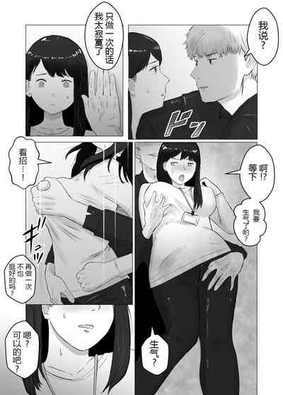 第10页图