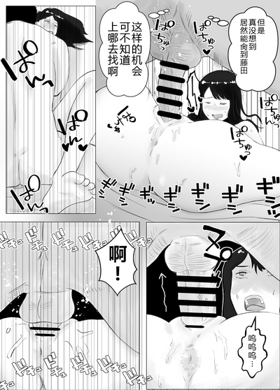 第34页图