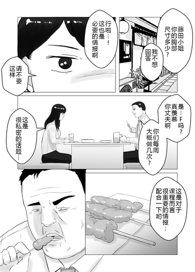 第46页图