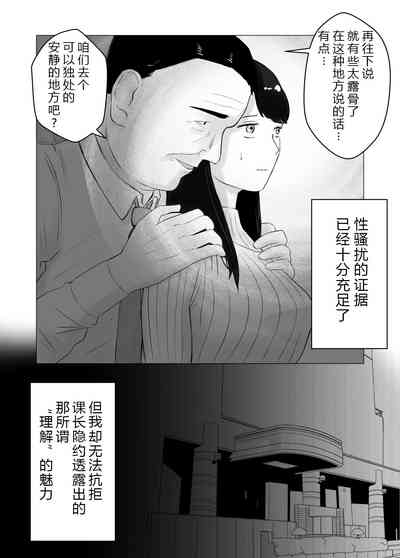 第50页图