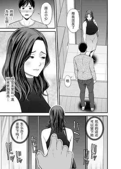 第26頁圖