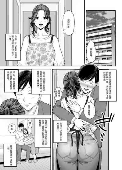第2頁圖