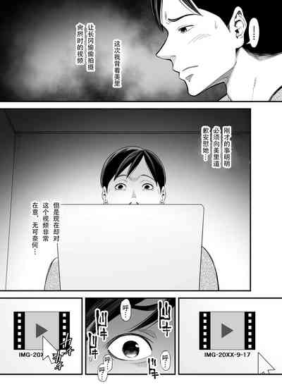 第38頁圖