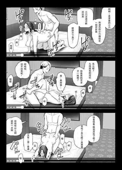 第46頁圖
