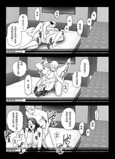 第50頁圖