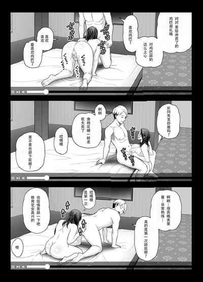 第54頁圖