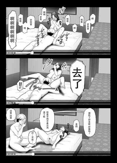 第58頁圖