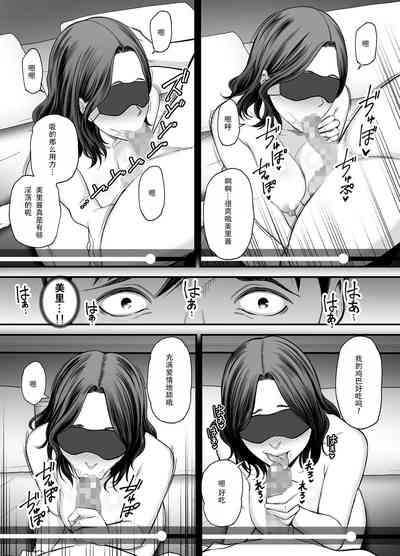 第70頁圖