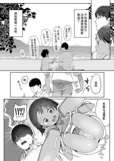 第6頁圖