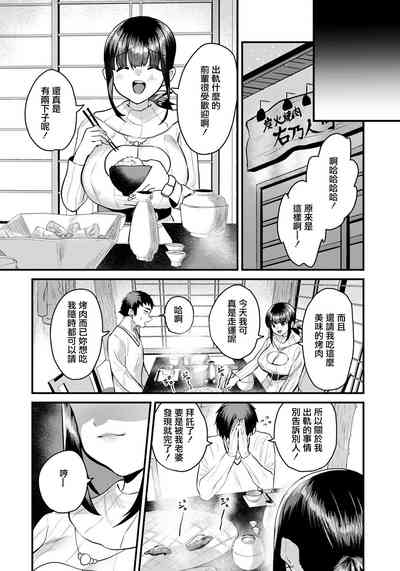 第2页图