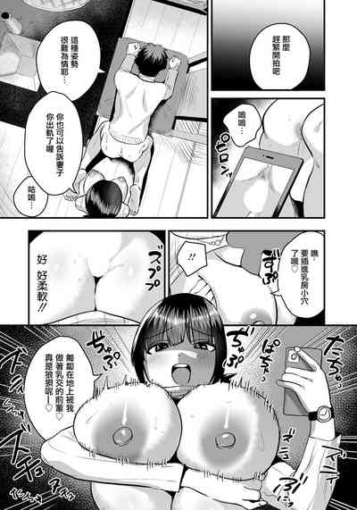 第6页图