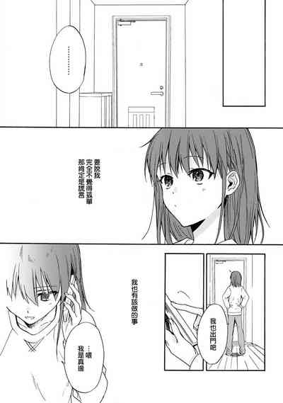 第142頁圖