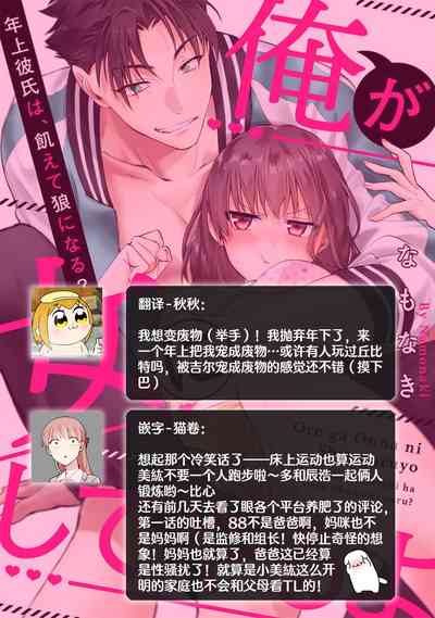 第266頁圖