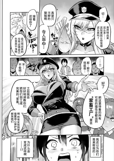 第18页图