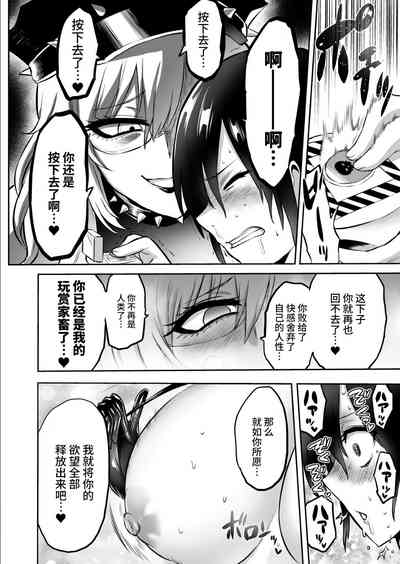 第46页图