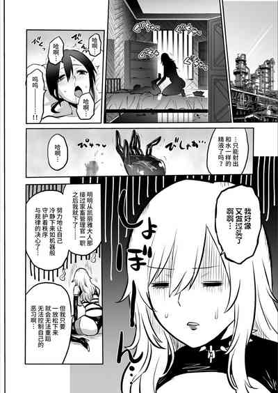 第54页图