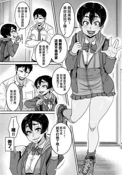 第2頁圖