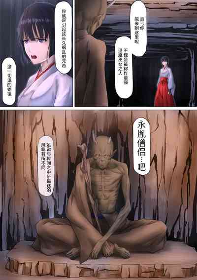 第14頁 封面 - HaSM.cc