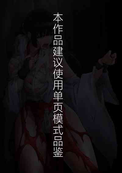 第2頁 封面 - HaSM.cc