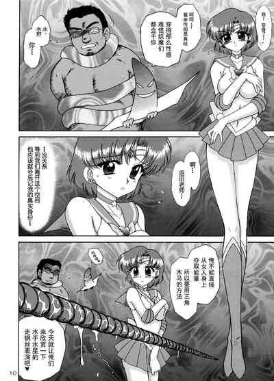 第10頁圖
