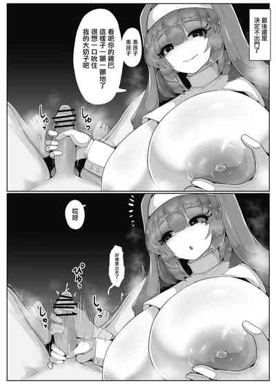 第2页图